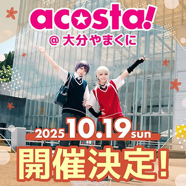 1019初回告知_2アコスタ.jpg