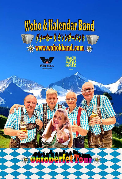 wohokbandheidifünf39.jpg