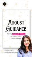 Monthly Guidance and Solutions for Zodiac Signs: August