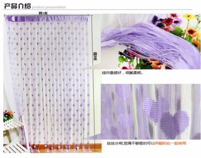 Thumbnail: Romantic Tassel Curtain