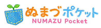 ロゴ_透過大_ぬまづポケット - たかのまさき.png