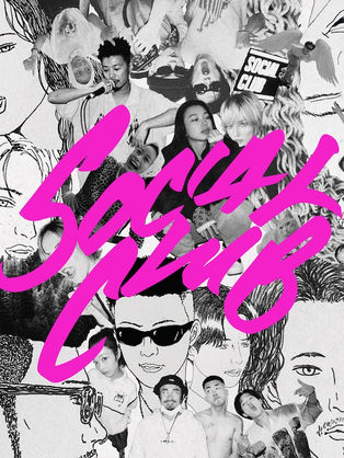 Hyōgu "SOCIAL CLUB" - Shōtaro Aoyama