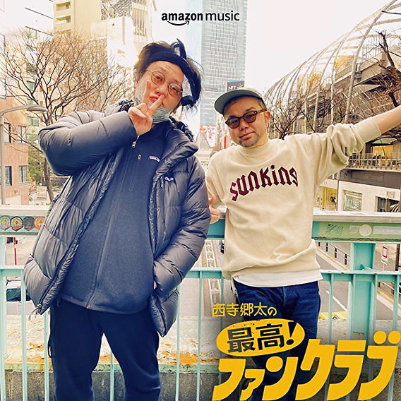 44 ザ・ストロークス、最高！by 庄司信也