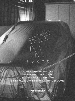 FUTUR TOKYO LIMITED STORE