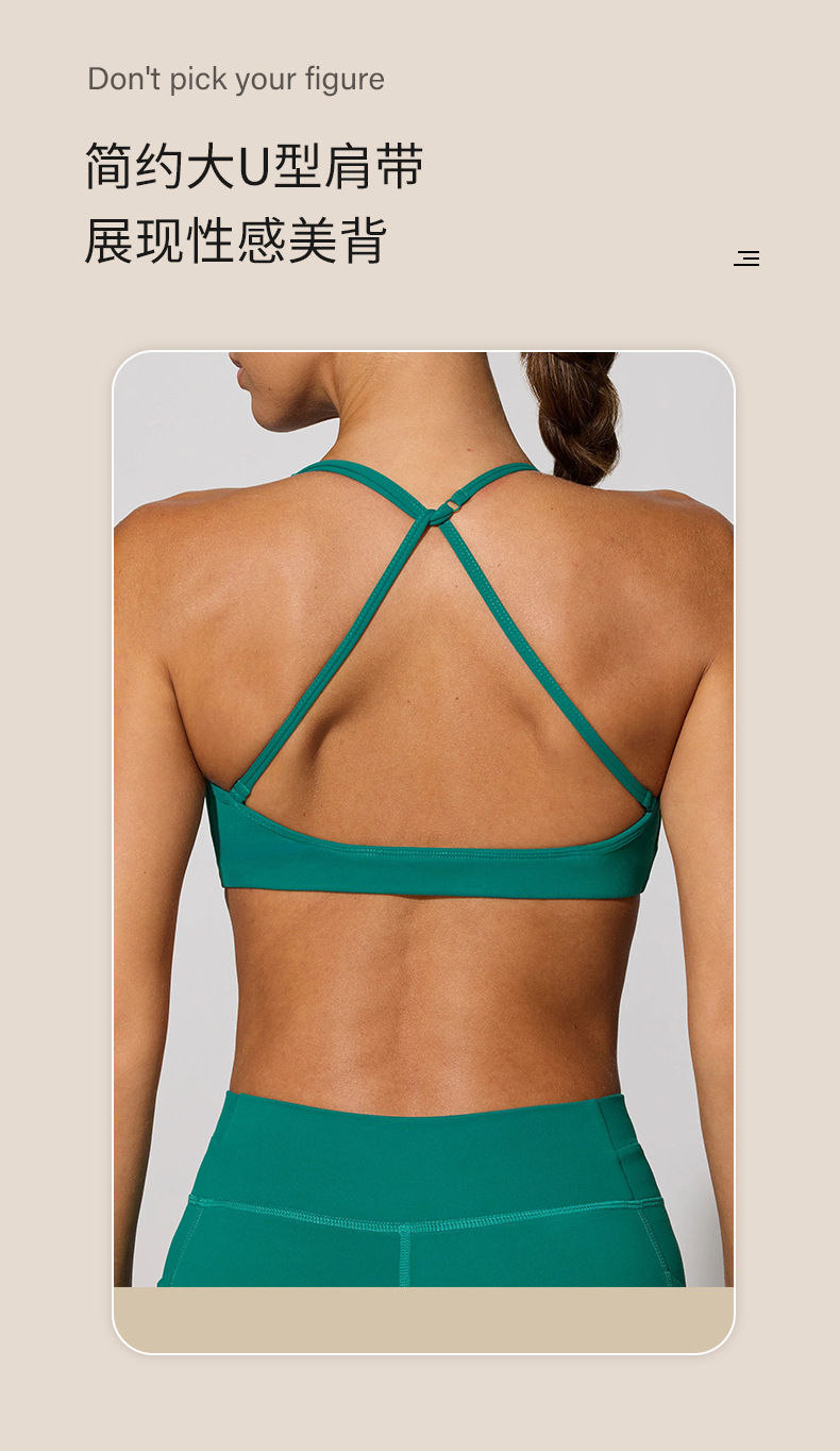 Thumbnail: Sports Bra for Women, Running, Sports,