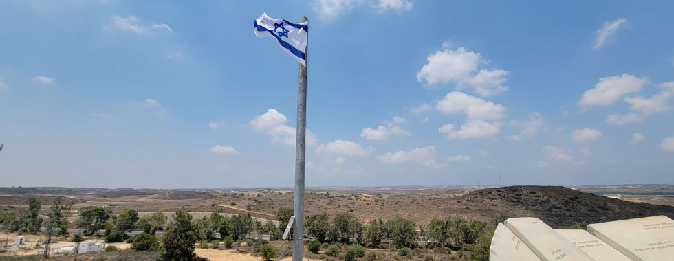 In memory of 4 soldiers lost during Operation Protective Edge 2014