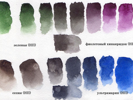 И вновь о серости земной...