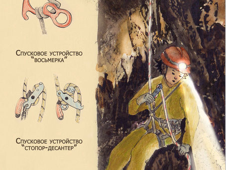 Про неизвестность