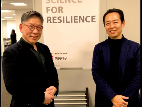 【適時開示:国立研究開発法人防災科学技術研究所】防災Dx官民共創協議会、6/25(水)定時総会出席