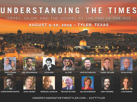 Join Us in August!