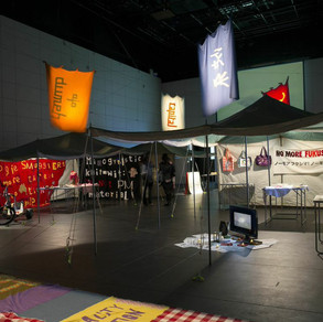 Abb. 7: LEVEL, THIS IS NOT THE WORK, Ausstellungsansicht The Block, Creative Industries Precinct, QUT, Brisbane, 2014.
Abbildungsnachweis: URL: https://levelari.wordpress.com/2014-projects/this-is-not-the-work/ (17.08.2021).