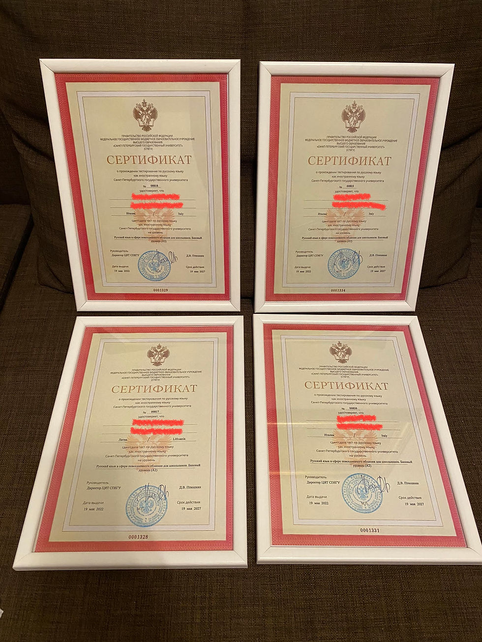 Scuolarussamilano1.jpg