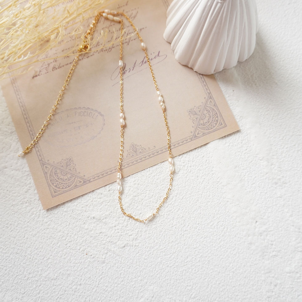 Thumbnail: Libra - Cable Chain Pearl Necklace