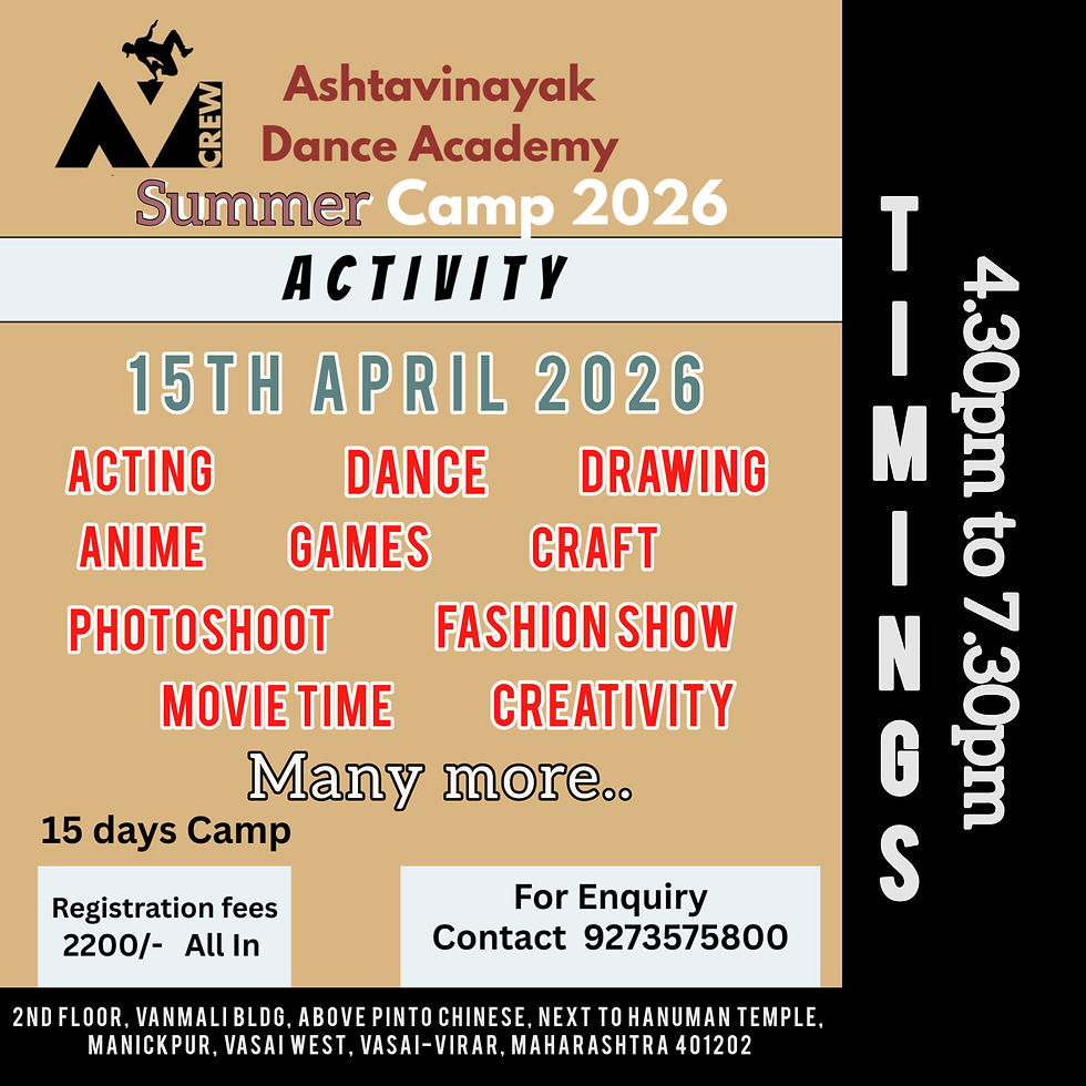 AV Summer Camp 2026