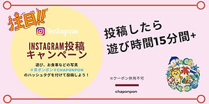 オレンジ テイクアウト お持ち帰り Twitterの投稿 (2).jpg