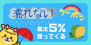 オレンジ テイクアウト お持ち帰り Twitterの投稿のコピーのコピー (1).jpg