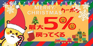 オレンジ テイクアウト お持ち帰り Twitterの投稿 (3).jpg