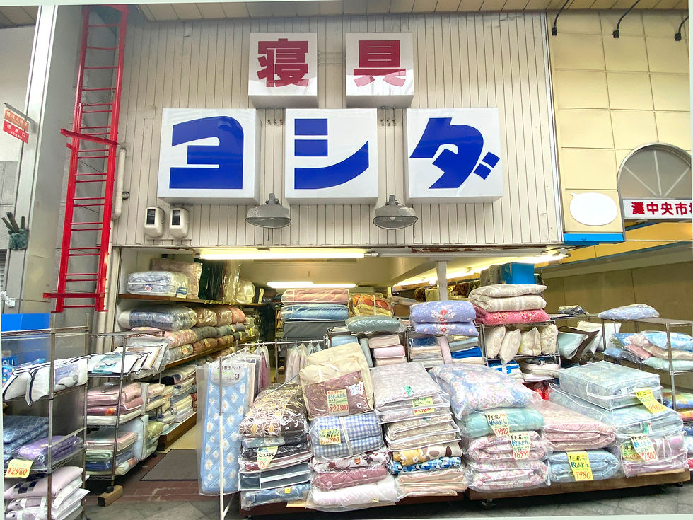 29yoshida_01.JPG