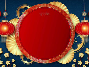 2025 Chinese Lunar New Year