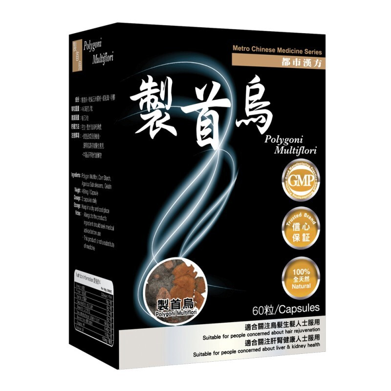 Metro Chinese Medicine - Polygoni Multiflori 60's