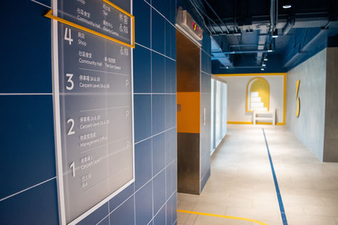 Sun Tin Wai Shopping Centre recognised under the Hong Kong Jockey Club “Age-Friendly City Partnership” programme