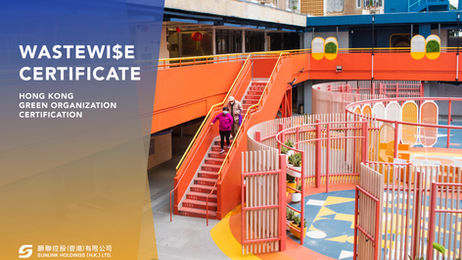 Hong Kong Green Organisation Certification - Wastewi$e Certificate (2024)