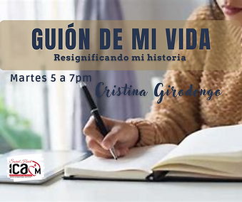 S-22 Guión de mi vida.png
