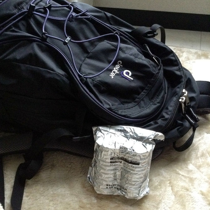 おかげさまで元気です。