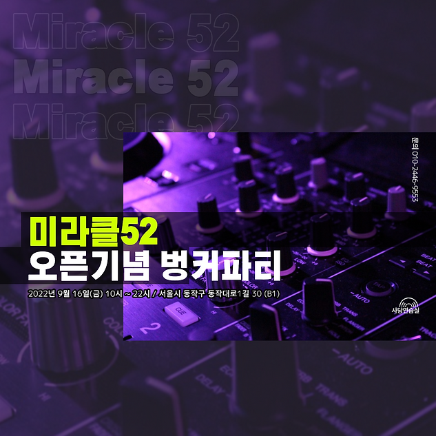 제목을 입력해주세요__복사본-001 (1).png
