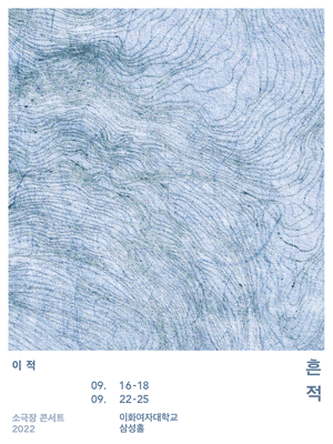 이적.gif