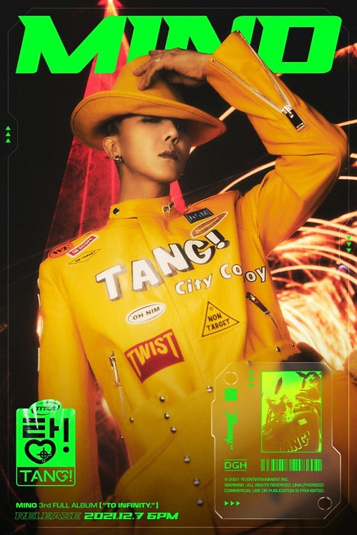 송민호.jpeg