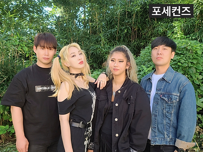 포세컨즈 프로필.png