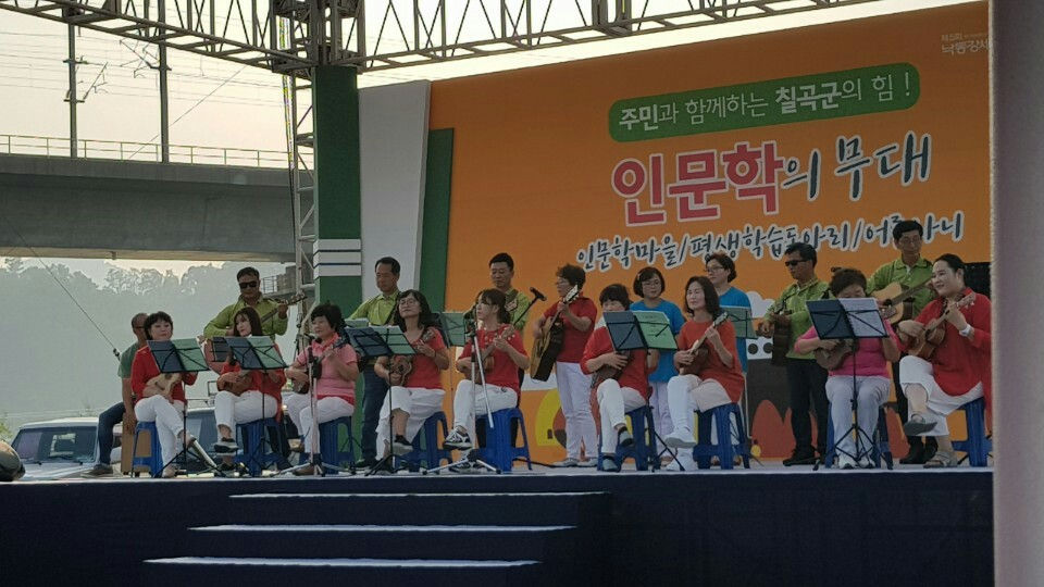 경북지회1
