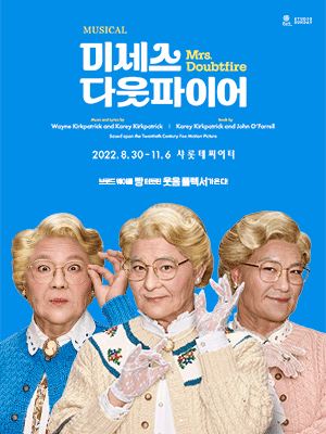 미세스.gif