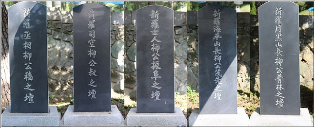 2018 차릉시향 2.jpg