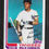 Thumbnail: 1982 Willie Randolph Topps 569