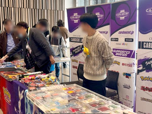 カードシークレット出展決定!