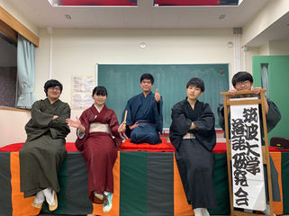 筑波大学落語研究会 - 天野隼太.jpg