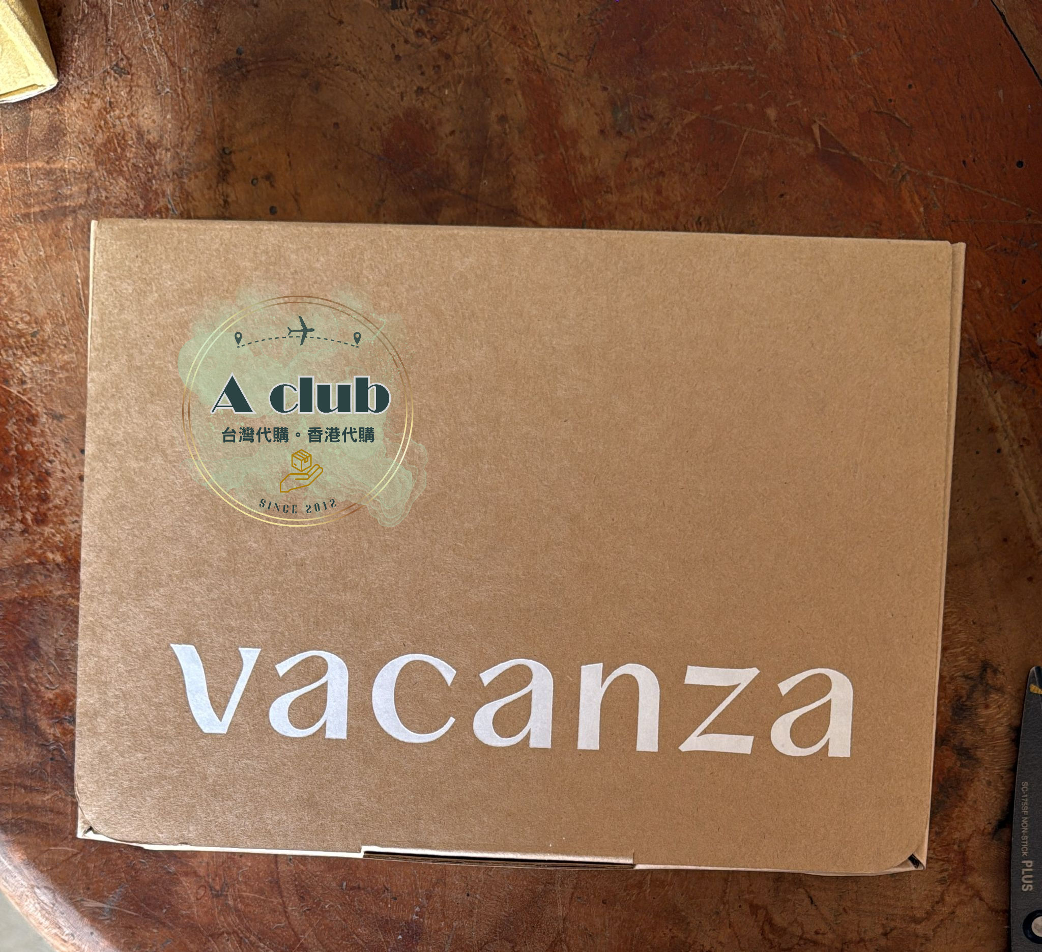 vacanza 首飾代購