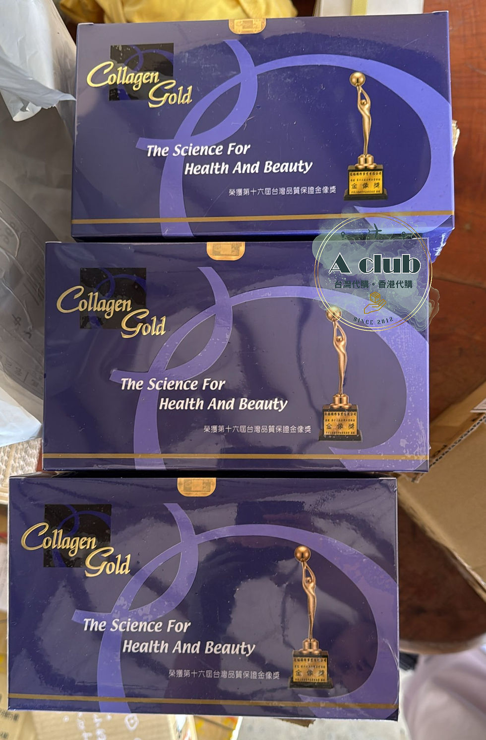 Collagen gold金牌冠協膠原蛋白 膠原蛋白隨身包