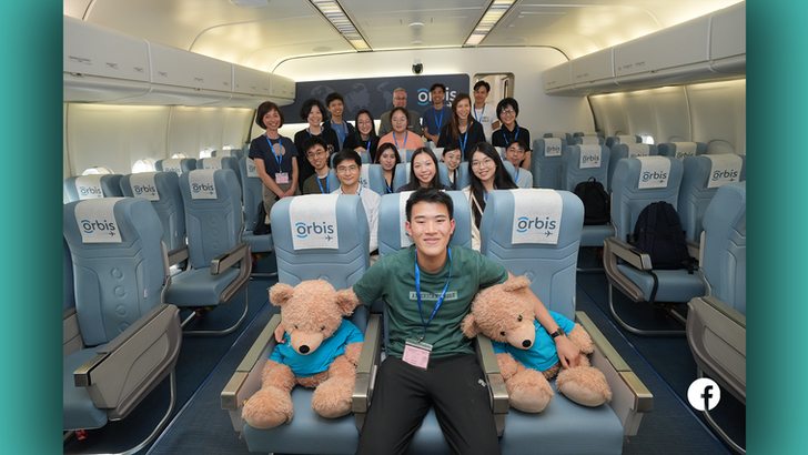 Flying Eye Hospital Tour 眼科飛機醫院導覽