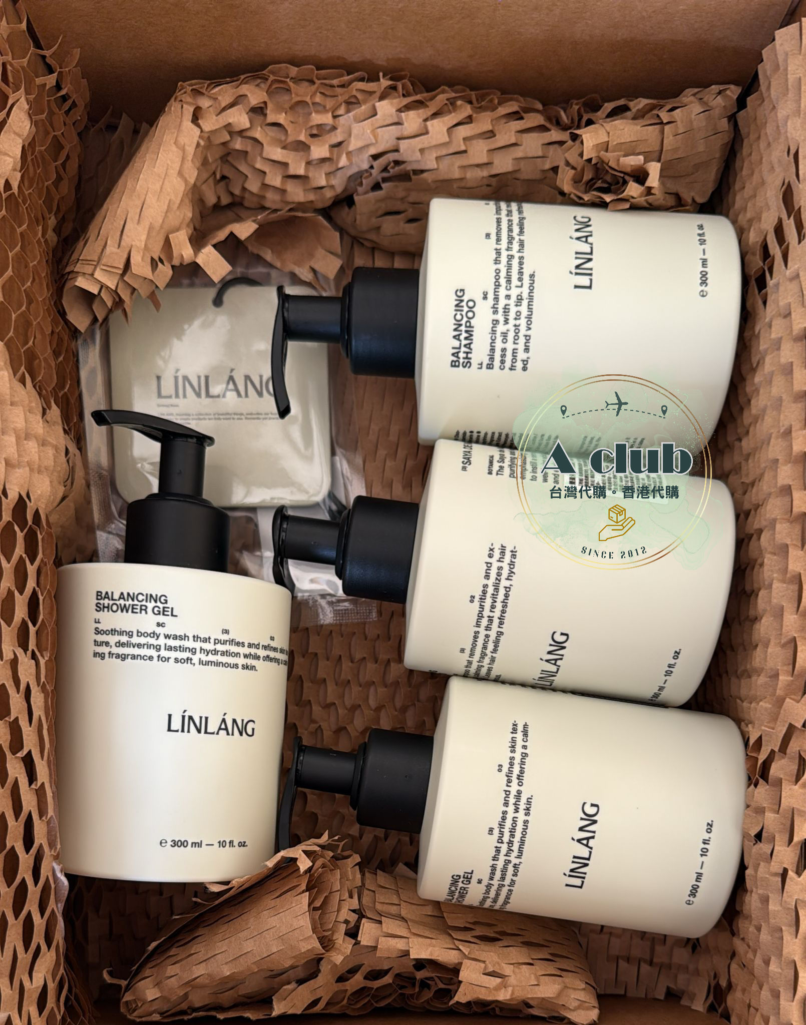 LinLang淨謐洗沐平衡組