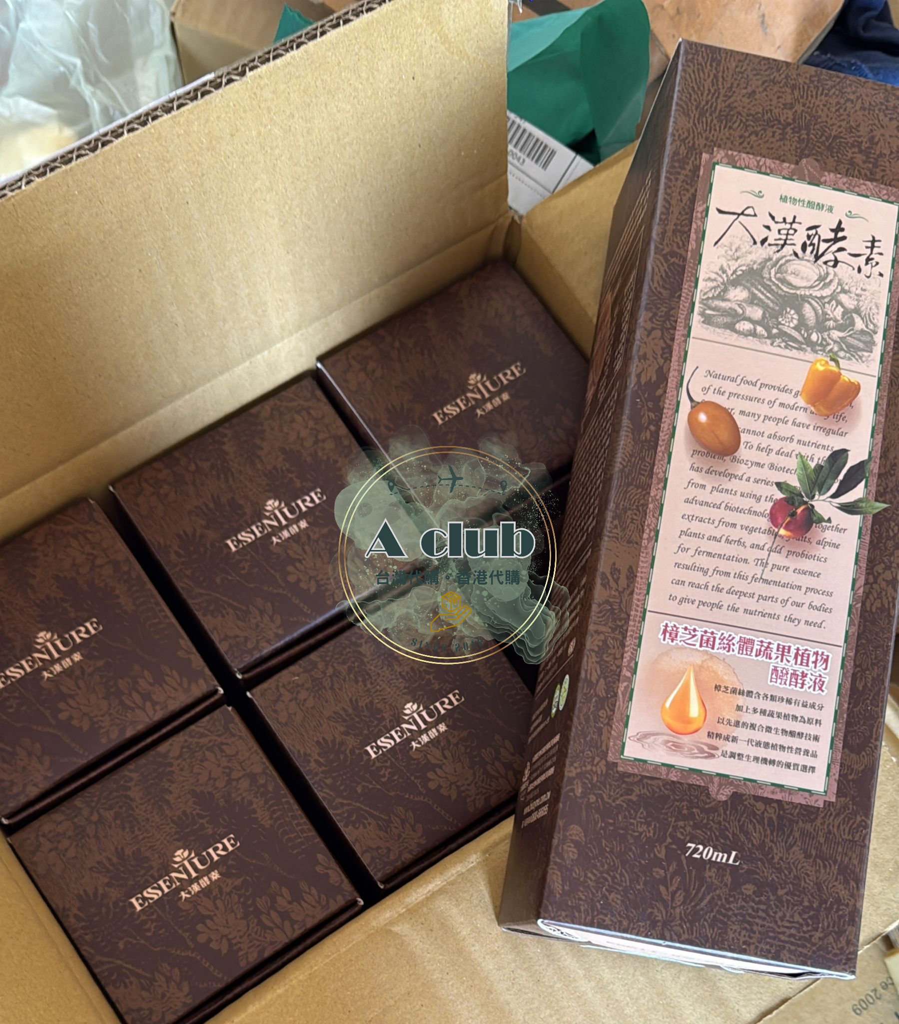 樟芝菌絲體蔬果植物醱酵液