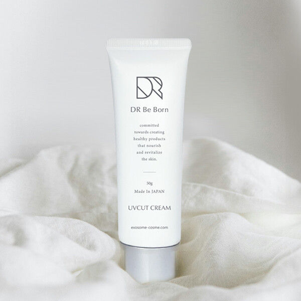 Thumbnail: white tube of skincare product with silver letters and a silver cap at the bottom