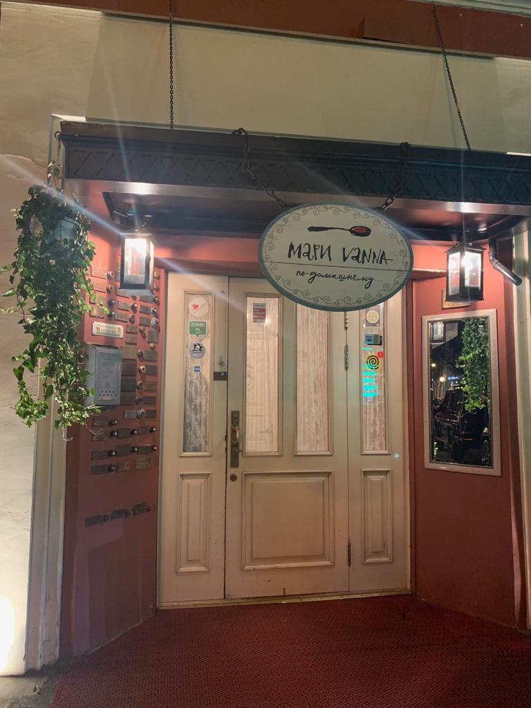 The trendy Mari Vanna. Don’t miss the playful doorbells at the entrance.