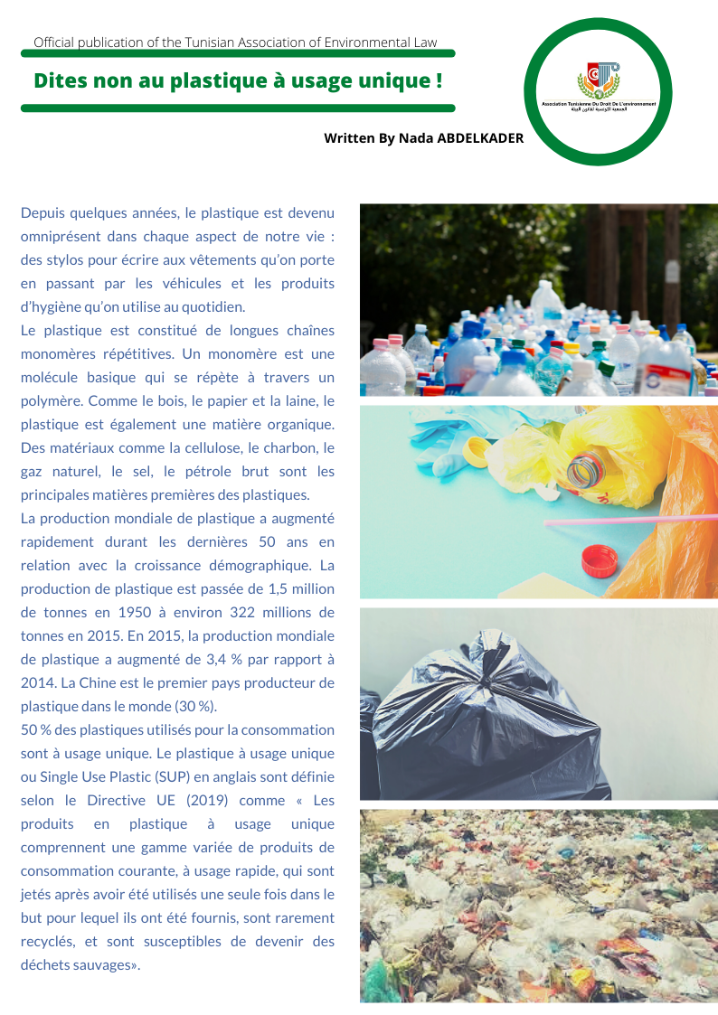 Dites non au plastique à usage unique !