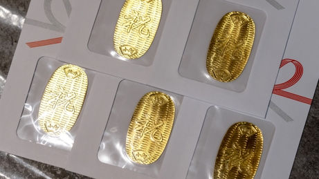 盗まれた金の茶碗のおねだん