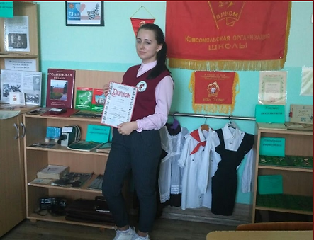 Снимок.PNG