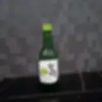 チャミスル　マスカット