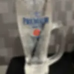 はちみつゆずサワー値引きセール中